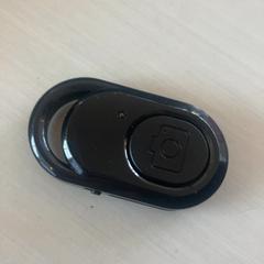 Camera Afstandsbediening, as reported by Madurodam using iLost