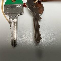 Sleutels, iLost를 사용하여 Centraal magazijn에 보고됨