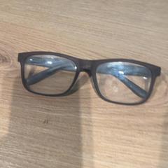 Okulary & Osprzęt, zgłoszono przez Van der Valk Hotel Haarlem przy użyciu iLost