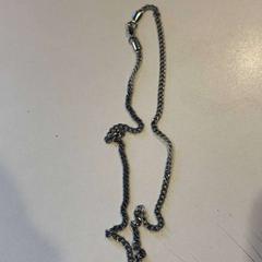 Nyaklánc, amint azt Inntel Hotels Utrecht Centre az iLost segítségével jelentette.