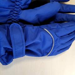Guantes, ha sido reportado por Connexxion Haarlem IJmond con iLost
