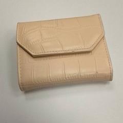 Plånbok LAYACHI, rapporterat av ilévia med iLost