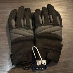 Gants, a été signalé par Hotel Apeldoorn utilisant iLost