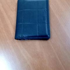 Pénztárca Bagnato, amint azt Centraal magazijn az iLost segítségével jelentette.