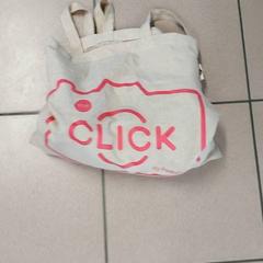 Sac - Draagtas, a été signalé par Centraal magazijn utilisant iLost