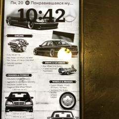 Poster, come riportato da U-OV Utrecht utilizzando iLost