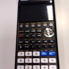 Kalkulator Zwart wit, som rapportert av Vrije Universiteit Amsterdam ved bruk av iLost