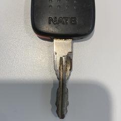 Autóülés Autosleutel, amint azt Gemeente Waalwijk az iLost segítségével jelentette.