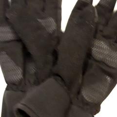 Rukavice, ako bolo nahlásené Qbuzz ZHN pomocou iLost