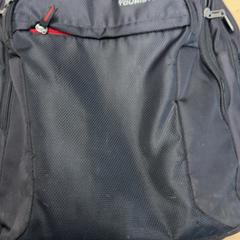 İLost kullanarak RET tarafından bildirildiği gibi Sırt çantası