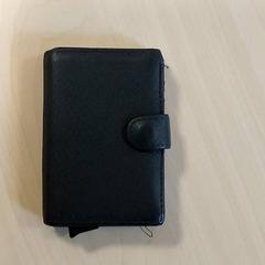 Porta-cartões - Keleta, como reportado por Regio Oost-Vlaanderen utilizando o iLost