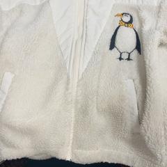 Casaco Mini Rodini maat 128/134, como reportado por Pathé Schiedam utilizando o iLost