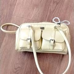 Väska, rapporterat av HTM med iLost