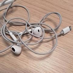 Oordopjes wit, segons ha informat Qbuzz Fryslân mitjançant iLost