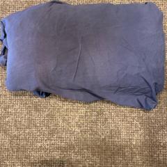 Coixí, segons ha informat Van der Valk Hotel Apeldoorn - De Cantharel mitjançant iLost