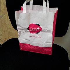 Väska, rapporterat av ilévia med iLost