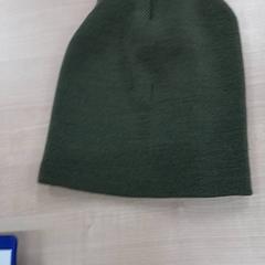 Lue, amint azt IKEA Leangen az iLost segítségével jelentette.