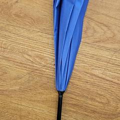 Dáždnik, ako bolo nahlásené HTM pomocou iLost