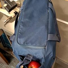 Taška, ako bolo nahlásené Breng Nijmegen pomocou iLost