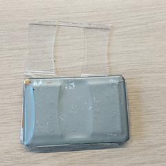 Titular de la targeta Kaloond1, segons ha informat Centraal magazijn mitjançant iLost