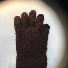 Bruine linker handschoenen, amint azt Rijksmuseum az iLost segítségével jelentette.