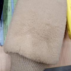 Kesztyű, amint azt IKEA Caen Fleury-sur-Orne az iLost segítségével jelentette.