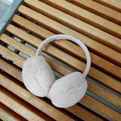 İLost kullanarak IKEA Mulhouse tarafından bildirildiği gibi Kulak ısıtıcısı