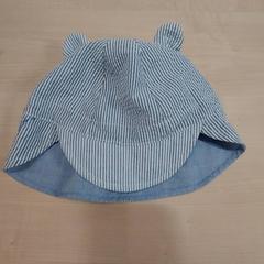 Cappello, come riportato da IKEA Toulon utilizzando iLost