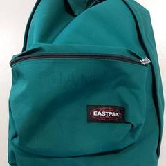 배낭 Groen, iLost를 사용하여 Centraal magazijn에 보고됨