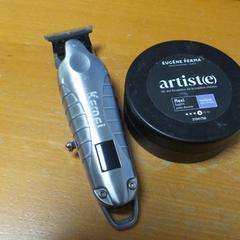 Holicí strojek & Krém, jak nahlášeno Carlton Beach Hotel pomocí iLost