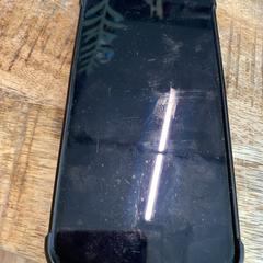 Iphone, amint azt az iLostnak jelentették.