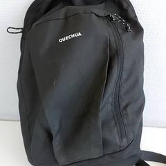 Mochila, ha sido reportado por Centraal magazijn con iLost