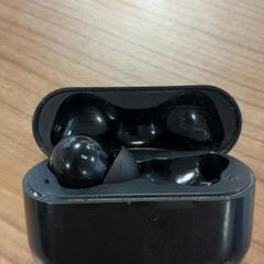 Earplug holder, as reported by Connexxion Amstelland-Meerlanden Schiphol Zuid using iLost