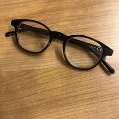 Bril op sterkte, jak nahlášeno Pathé Spuimarkt pomocí iLost