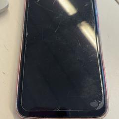 レドミ Adwoa がiLostで GVB によって報告されました