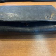 Lommebok Shadrina, som rapportert av Gemeente Amsterdam - Bureau Gevonden Voorwerpen ved bruk av iLost