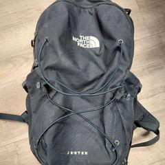 Ryggsäck, rapporterat av EBS OV Poeldijk med iLost