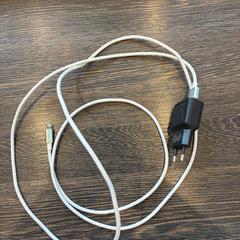 Carregador, como reportado por WestCord Hotel Eindhoven utilizando o iLost