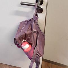 Mochila, segundo informou Qbuzz ZHN usando iLost