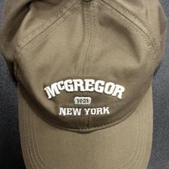 Boné Leger groen, como reportado por Arriva Vechtdallijnen utilizando o iLost