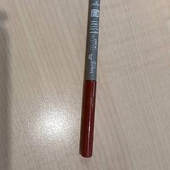 Crayon à levres Marron, amint azt IKEA Toulouse az iLost segítségével jelentette.