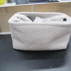 Korg Zwart, rapporterat av IKEA Heerlen med iLost