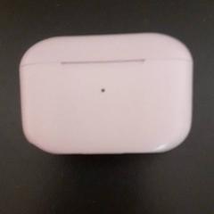 Oortjes case, som rapportert av Qbuzz servicepunt  Emmen ved bruk av iLost