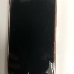 Iphone, gemeldet von Regio West-Vlaanderen über iLost