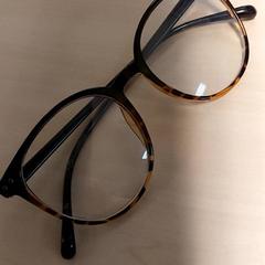 Óculos - Zwart/Bruin Gevlekt, como reportado por Centraal magazijn utilizando o iLost