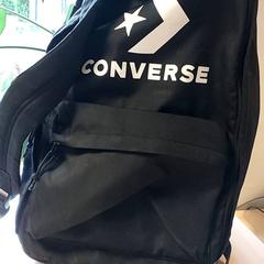 Rucksack - Newman, gemeldet von Centraal magazijn über iLost