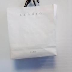 Bag, as reported by Hermes Eindhoven using iLost