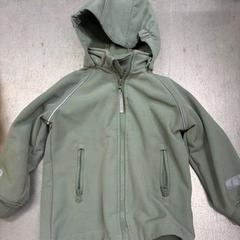 Bunda grön, ako bolo nahlásené IKEA Linköping pomocou iLost