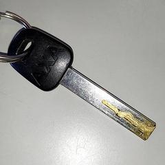 Chaves, segundo informou Centraal magazijn usando iLost