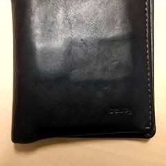 Portemenee, rapporterat av RET med iLost